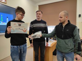Rozstrzygnięcie konkursu informatycznego
