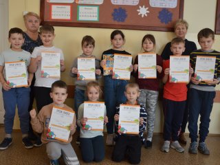 Ogólnopolski Konkurs Matematyczny "Leon"