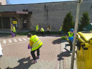 Dzień Ziemi 