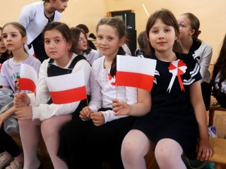 Akademia z okazji Konstytucji 3 Maja