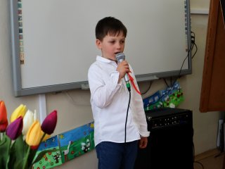 IV Szkolny Konkurs Piosenki Patriotycznej