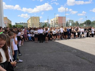 Zakończenie roku szkolnego 2021/2022