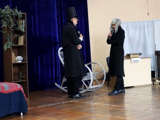 Dzień Integracji i Tolerancji