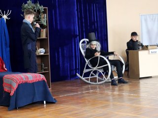 Dzień Integracji i Tolerancji