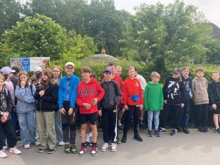 Wycieczka klasy 5a i 5c