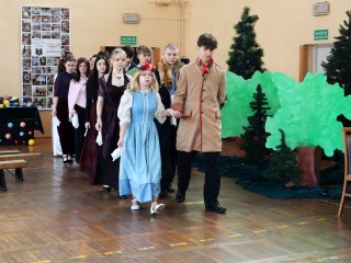 Dzień Integracji i Tolerancji