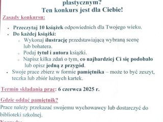 Konkurs czytelniczy