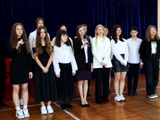 Akademia z okazji Święta Konstytucji 3 Maja 