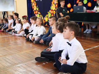 Dzień Edukacji Narodowej