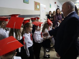 Ślubowanie Pierwszoklasistów