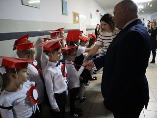 Ślubowanie Pierwszoklasistów