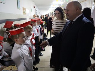 Ślubowanie Pierwszoklasistów