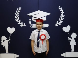 Ślubowanie Pierwszoklasistów