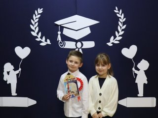 Ślubowanie Pierwszoklasistów