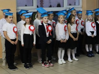 Ślubowanie Pierwszoklasistów