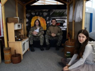 Dzień Integracji i Tolerancji